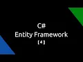introduction to Entity Framework - 4 Update and Delete Data by Using C and Entity Framework
