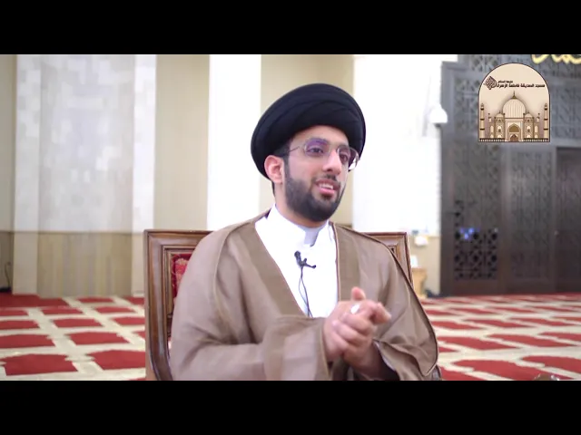 ليش هل الأسامى ؟ - سماحة السيد موسى العلي