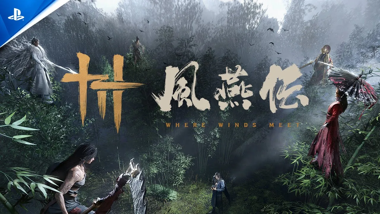Where Winds Meet：風燕伝 | ゲームタイトル | PlayStation (日本)