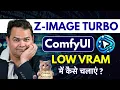 Z-Image Turbo ComfyUI Workflow Tutorial Local Install Z-Image AI Model Generation