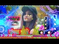 Download Lagu Ek Bar Dekhun ki Bar Bar Re संध्या रानी 💞Nagpuri Dj Rimix Song 2k21 💞DJ Vijay Babu Ghatpendari