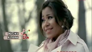 شيرين انكتبلي عمر دندنها