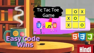 Build a Tic Tac Toe Game using HTML CSS JavaScript Beginner JavaScript Project