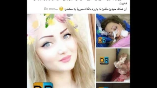 خودئ حه قئ ته شوان بيسا جيكه ت دلين احمد مزيري ئه م جوجارا ته زبيرناكه ين 