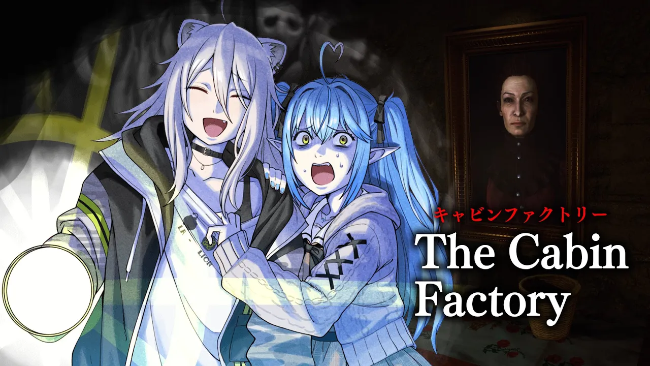 ししらみ予定地【獅白ぼたん/ホロライブ】