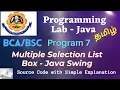 Multiple Selection List box - Java Swing Program 7