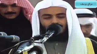 سورة الجمعة     ه الشيخ مشاري العفاسي دندنها