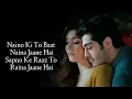 Download Lagu Naino ki to baat naina jaane hai song lyrics!Altaf Sayed Song lyrics video|HD Lyrics