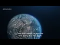 🖤 Juice WRLD ft. Clever & Post Malone - Life's A Mess II 포스트 말론 파트 (가사해석/번역)