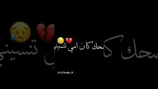 اغنية بيناتنا ليام عشيري 