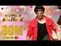 Lagu Darshan Raval - Dil Mera Blast | Official Music Video | Javed - Mohsin | Lijo G | Indie Music Label
