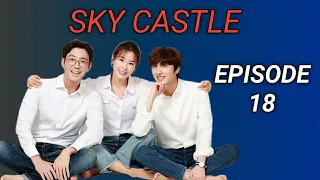 sky castle episode 18 tamil explanation