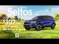 Lease a Kia in Syracuse NY