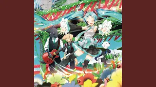 いつも何度でも Feat 初音ミク 