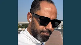 حنيني اليك دندنها
