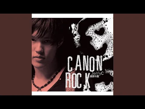 Download MP3 Canon Rock