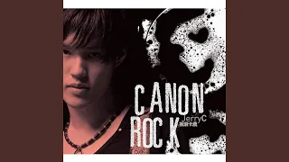 canon rock