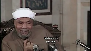 متى يأتى م  دد الله    فضيلة الشيخ الشعراوى دندنها