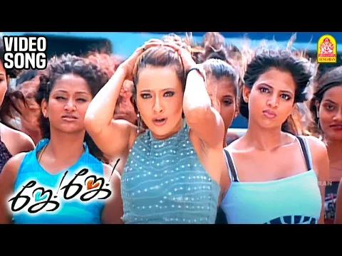 May Masam - YouTube