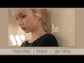 《Is that you？》Nancy Kwai 歸綽嶢  | 鋼琴獨奏【神還原 Piano Cover】+ 琴譜下載 + 教學 Tutorial