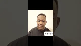 الشرطي ود المصطفي بارا الان 