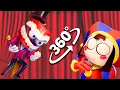 Download Lagu The Amazing Digital Circus VR 360° Experience Part 2