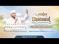 Download Lagu 🔴 LIVE LAILATUS SHOLAWAT WALIMATUL 'URSY SURYO HADI \u0026 RIKHA FITRI - BERSAMA HABIB MUCHSIN ALHAMID