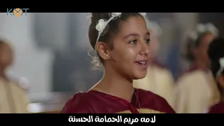 ثيؤطوكية الأحد سبع مرات كل يوم كورال القلب المرنم الصغير 