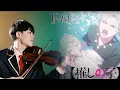 Download Lagu \