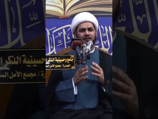 ⁣الإمام علي وشرّ اللسان #الشيخ_رائد_الساعدي
