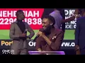 HEZEKIAH WALKER: I NEED YOU TO SURVIVE 