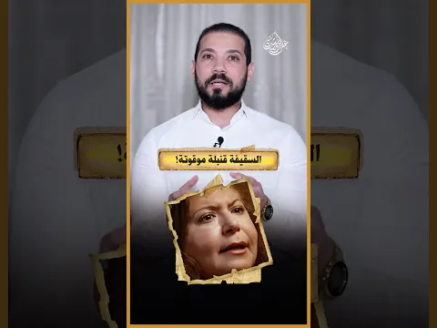 إبراهيم عيسى وتطاول قبيح على الصحابة!