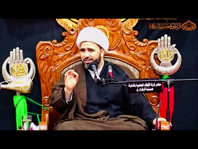 ⁣خطورة فكر الإرجاء على السلوك والعقيدة وعلاجه #الشيخ_جاسم_الكربلائي