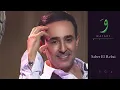 Ali Gara - Saber Rebai