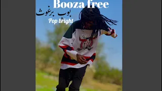 Pop Bright Booza Free Official Audio بوب برغوث بوزاء فري 