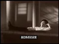 吳宗憲 Jacky Wu《是不是這樣的夜晚你才會這樣的想起我》官方中文字幕版 Official Music Video