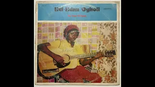 evi edna ogholi morning rain