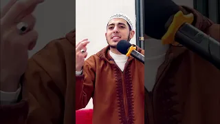 انهيار الشيخ عن رحمة الله 