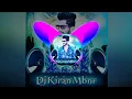 Download Lagu Dethadi pochammagudi song mix by Dj kiran from mbnr\u0026Dj Manoj From Vikarabad 9705766097
