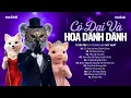 Lagu CỎ DẠI VÀ HOA DÀNH DÀNH,50 NĂM VỀ SAU - Cỏ Dại Khô Dưới Chân | BXH HITS CA SĨ GIẤU MẶT Hay Nhất 2026