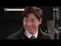 [Section TV] 섹션 TV - Yeon Jeonghun, My wife I think? 20170910