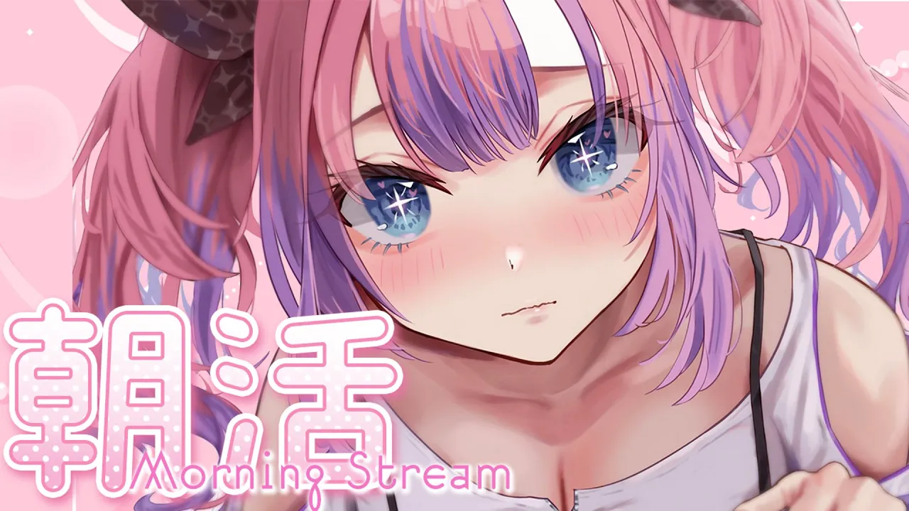 【 朝活 / FreeTalk 】３Dでお見送り【#綺々羅々ヴィヴィ #hololiveDEV IS #FLOWGLOW】