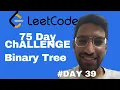 Day 39 75-Day LeetCode Challenge 199 Binary Tree Right Side View