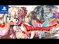 Lagu 【ドラゴンクエストI\u0026II／PS5】DQ2！本編最終回の予感！？HD-2D版ドラクエリメイク！Dragon QuestⅡ【紅羽ミトラ/Vtuber】