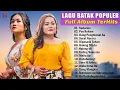 15 TOP LAGU BATAK ENAK DIDENGAR SAAT SANTAI | KUMPULAN LAGU BATAK TERPOPULER 2025