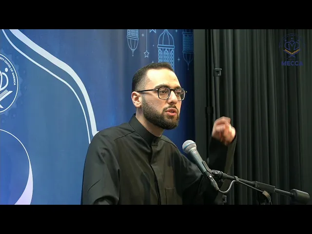 ⁣Do Shias Love the Wives of the Prophet - Sayed M. Sadiq Qazwini