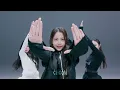 Hearts2Hearts(하츠투하츠) 'The Chase' (4K) | STUDIO CHOOM ORIGINAL