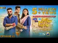 Lagu Sanwal Yaar Piya Episode 22 [Eng Sub] Presented by Hello Hair - Master Paints \u0026 Nisa Cosmetics​