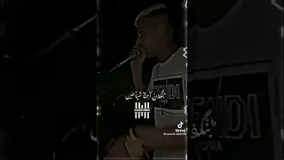 من واحنا صغار عصام صاصا جديد 2022 