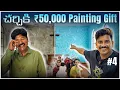 Lagu ₹50,000 Painting Gift That Changed a Church Forever